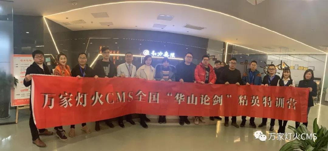 西安網絡公司 西安網絡公司